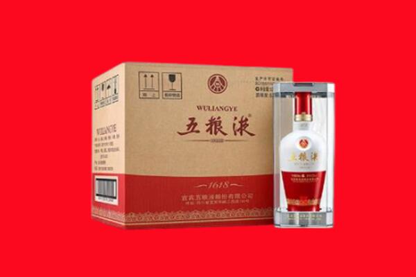 苏州市昆山回收五粮液