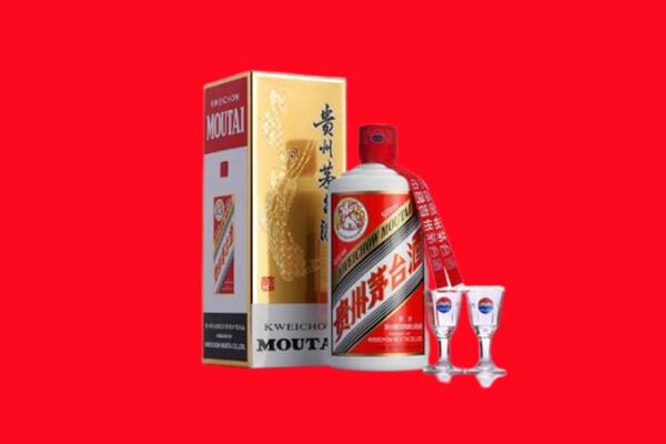 苏州市昆山回收茅台酒