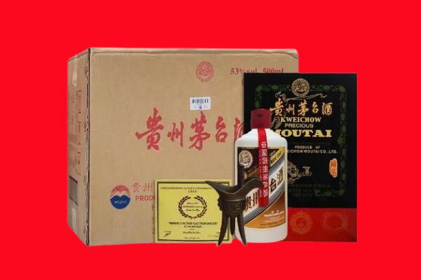 苏州市昆山剑南春周边回收