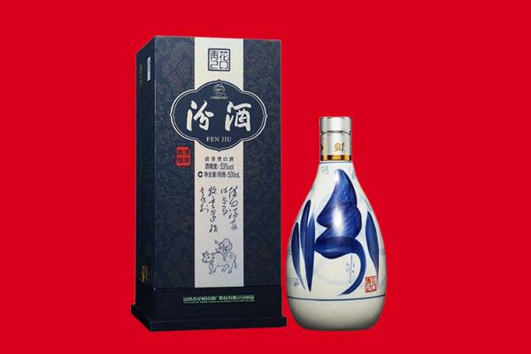 苏州市昆山茅台酒上门回收报价