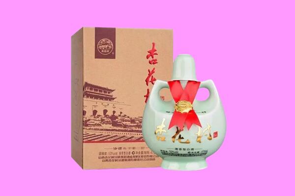 苏州市昆山回收杏花村