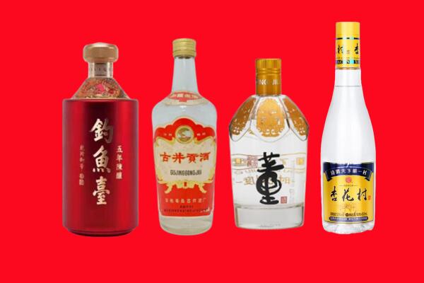 苏州市昆山礼品周边回收报价